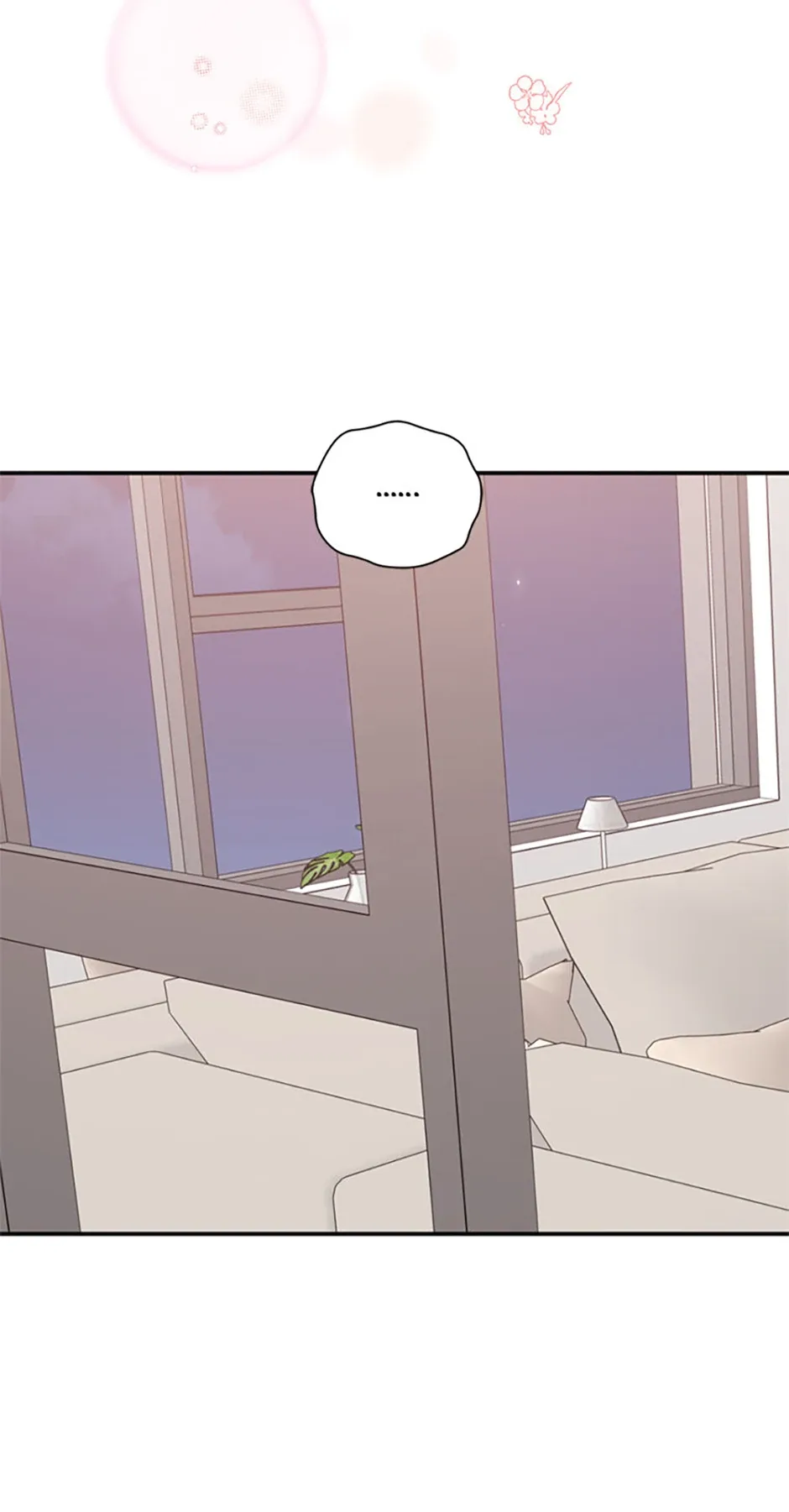Ideal Match Delivery Service Chapter 62 page 52