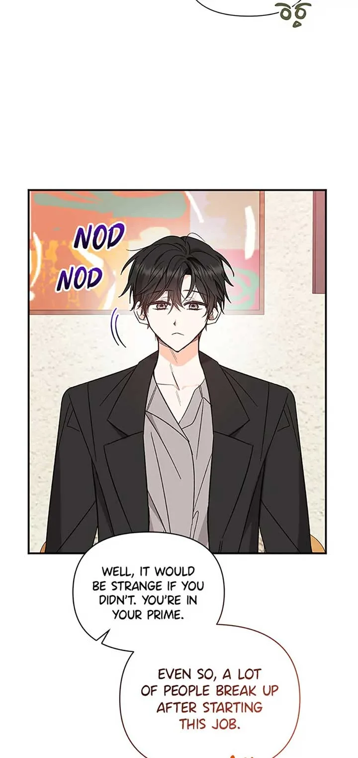 Ideal Match Delivery Service Chapter 61 page 45