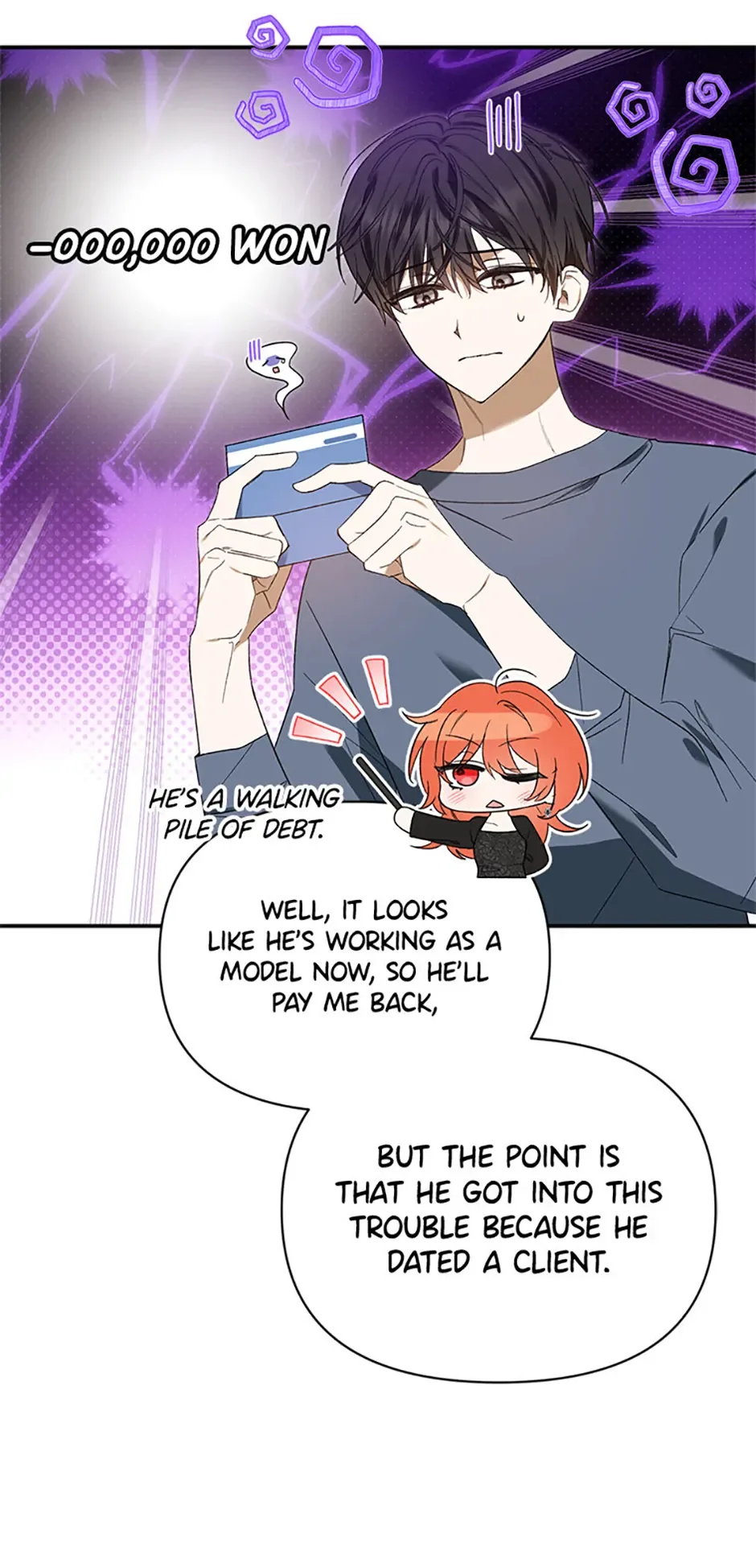 Ideal Match Delivery Service Chapter 63 page 19