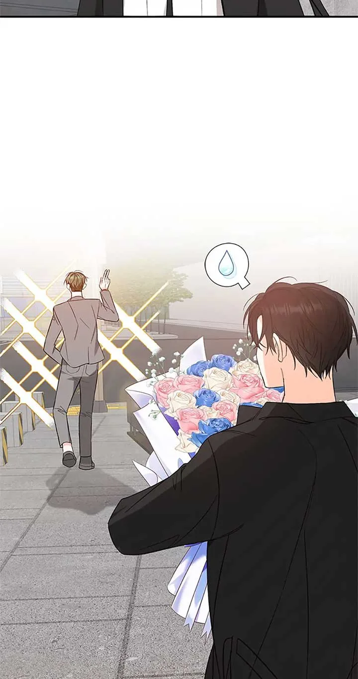 Ideal Match Delivery Service Chapter 61 page 59