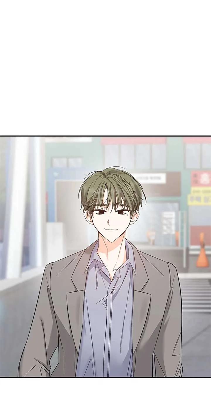 Ideal Match Delivery Service Chapter 60 page 71