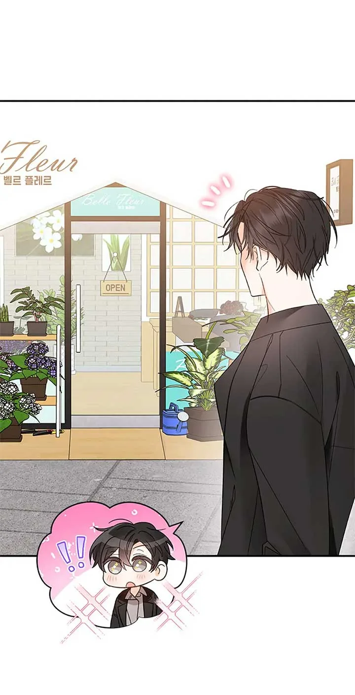 Ideal Match Delivery Service Chapter 60 page 68