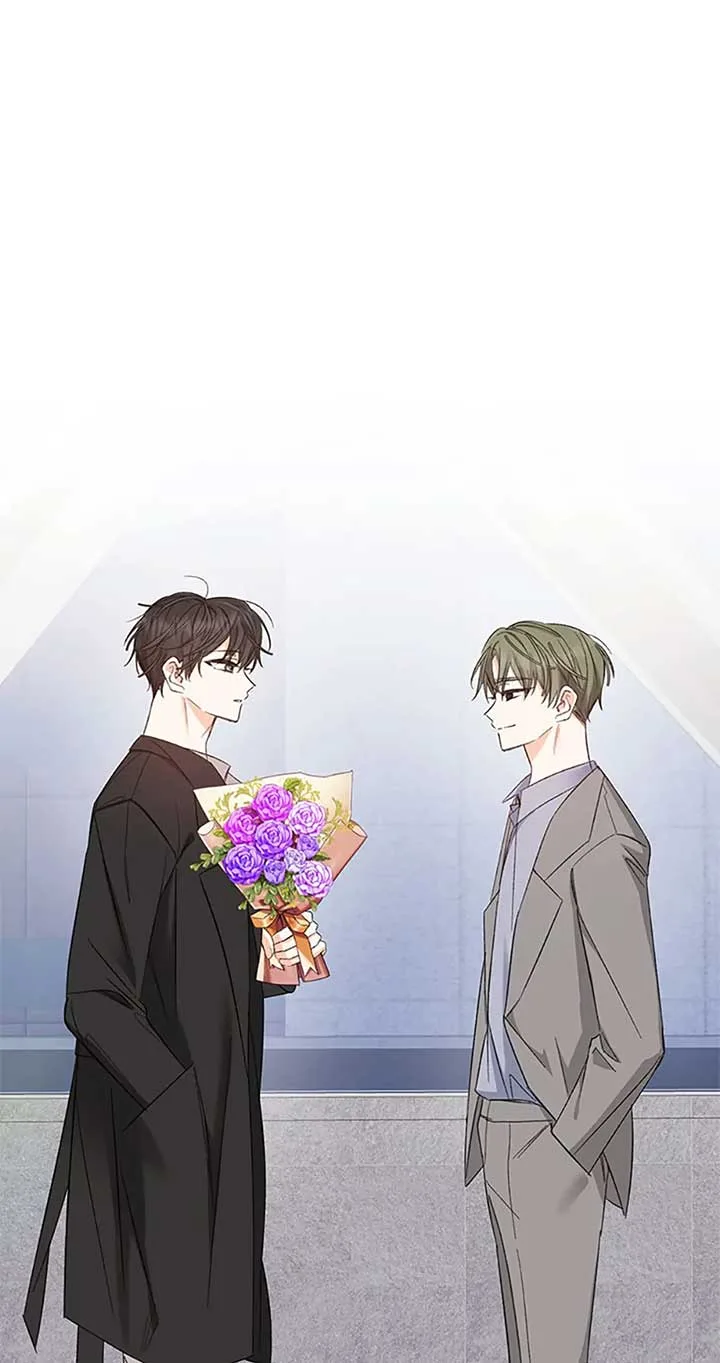Ideal Match Delivery Service Chapter 60 page 72