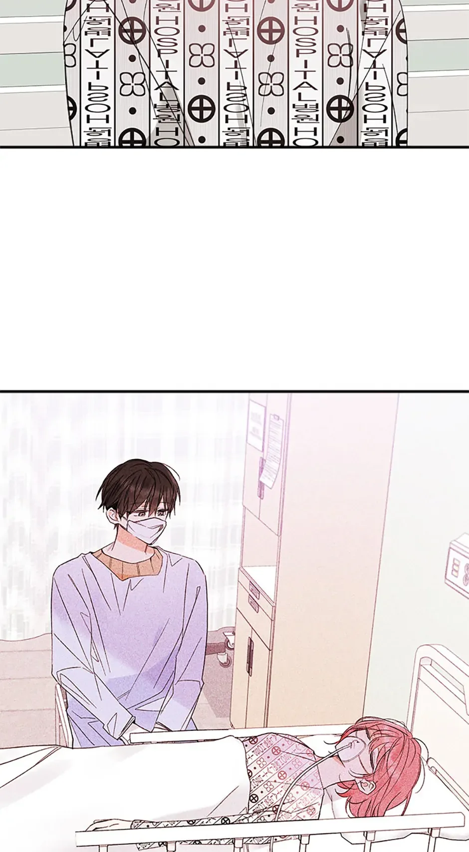 Ideal Match Delivery Service Chapter 64 page 38