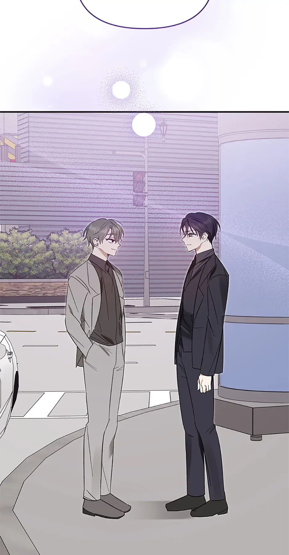 Ideal Match Delivery Service Chapter 66 page 4