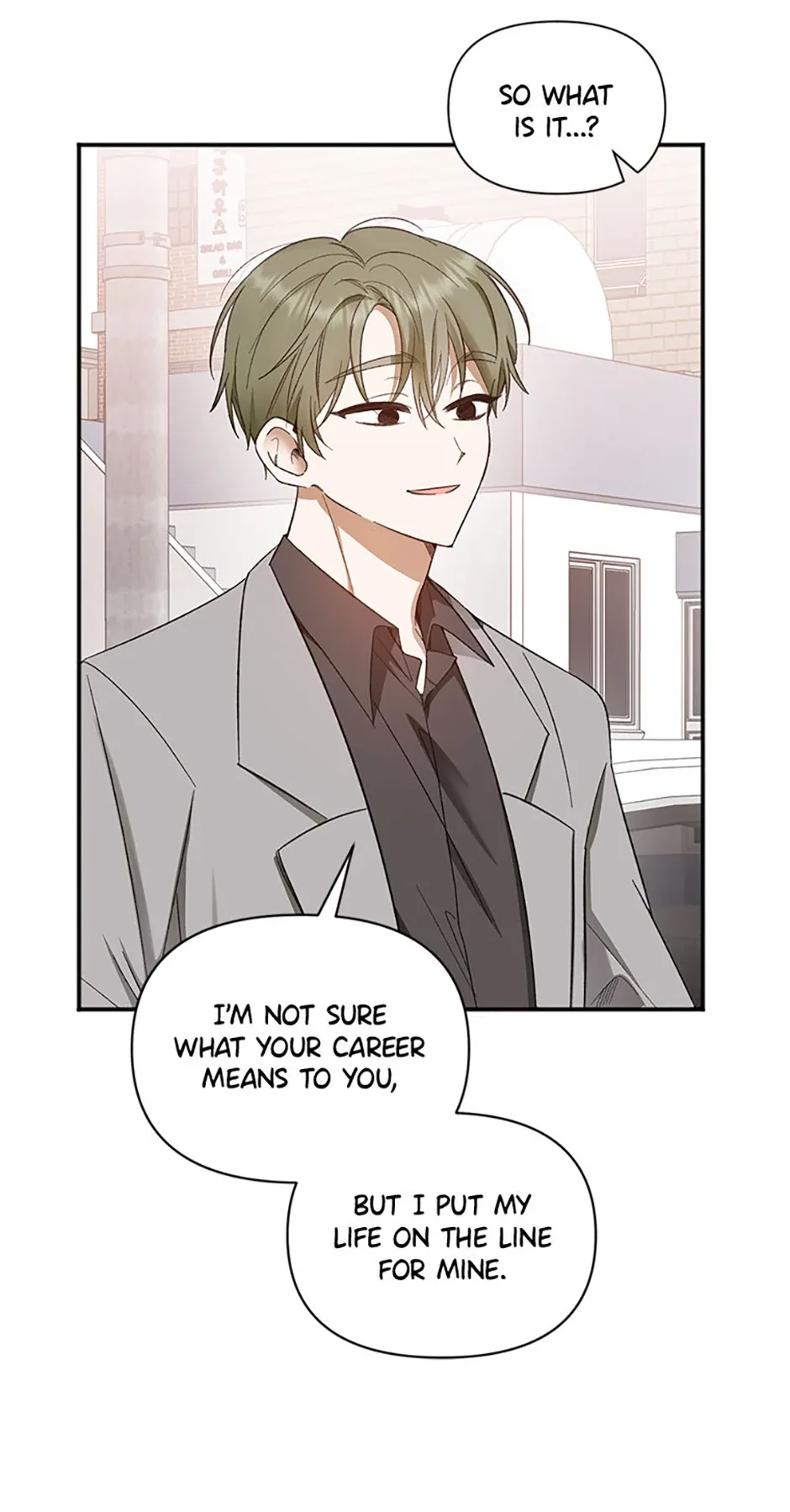 Ideal Match Delivery Service Chapter 66 page 8