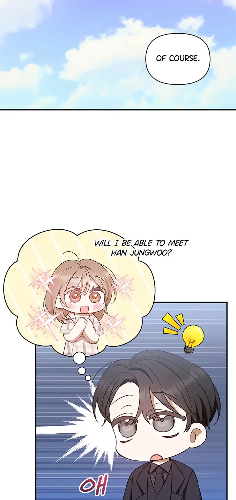 Ideal Match Delivery Service Chapter 66 page 18