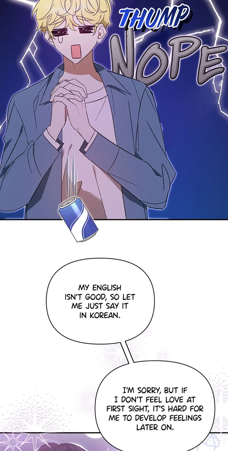 Ideal Match Delivery Service Chapter 67 page 19