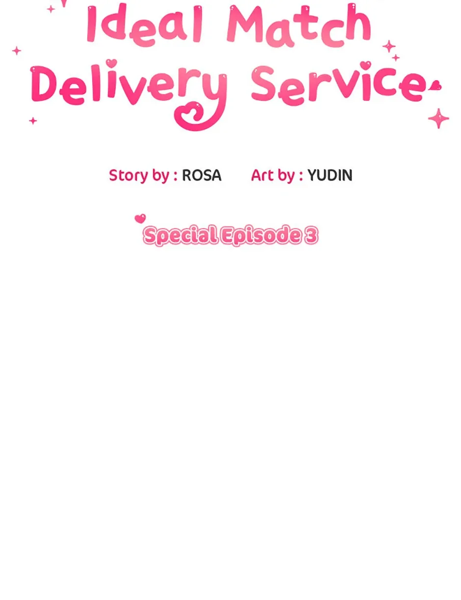 Ideal Match Delivery Service Chapter 68 page 3