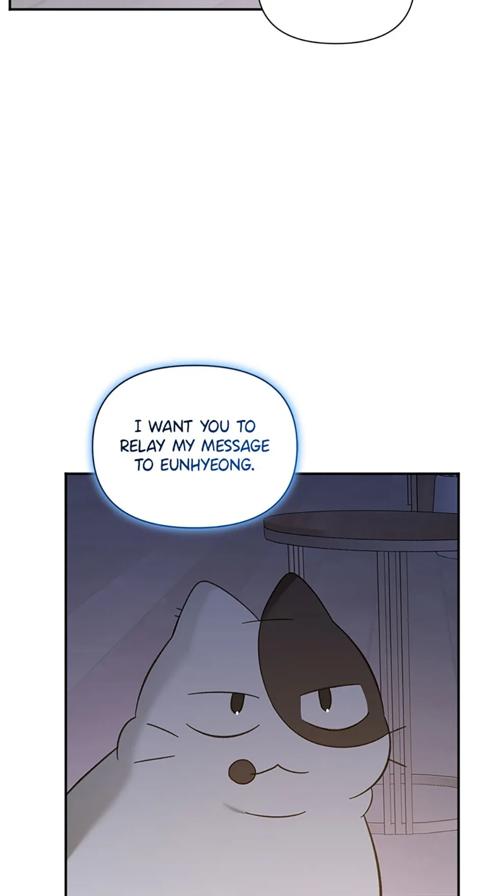 Ideal Match Delivery Service Chapter 71 page 34