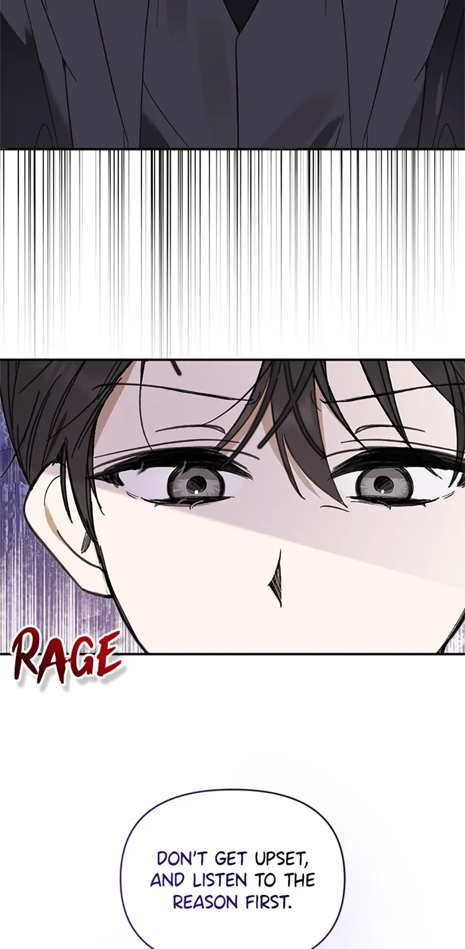 Ideal Match Delivery Service Chapter 65 page 75