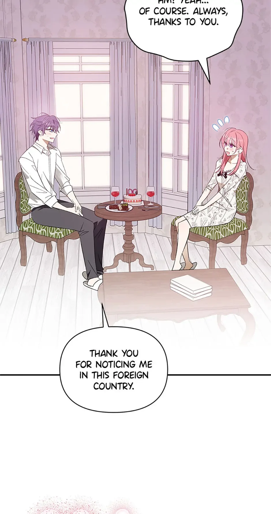 Ideal Match Delivery Service Chapter 68 page 46