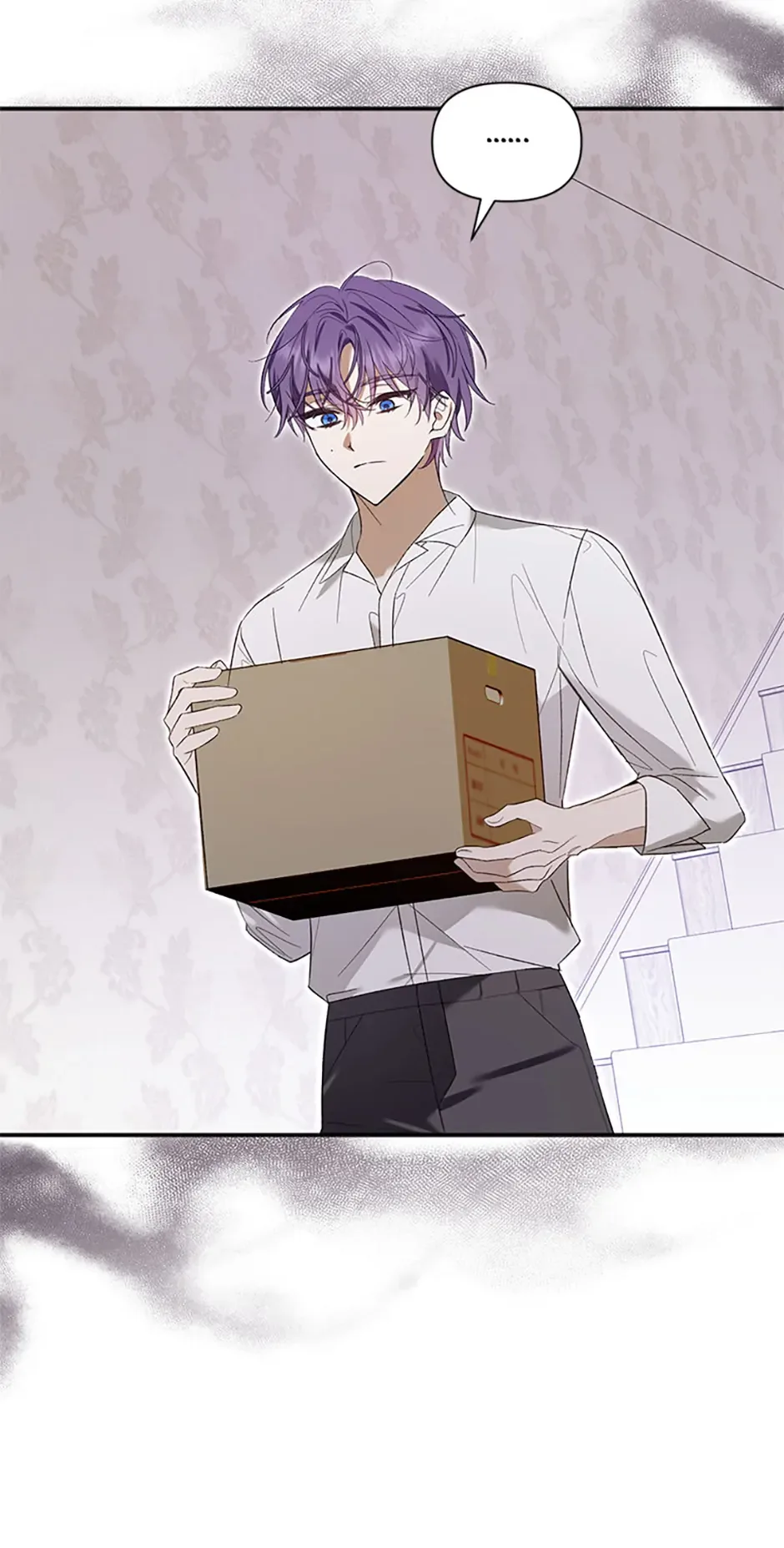 Ideal Match Delivery Service Chapter 68 page 53