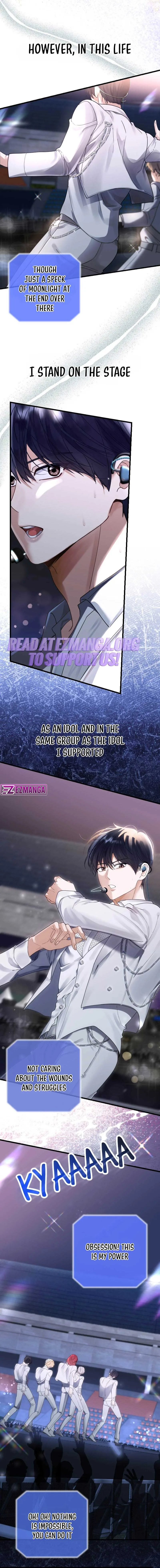 Idol’s Scandal Chapter 0 page 3