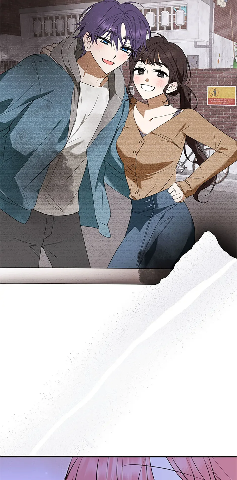 Ideal Match Delivery Service Chapter 69 page 54