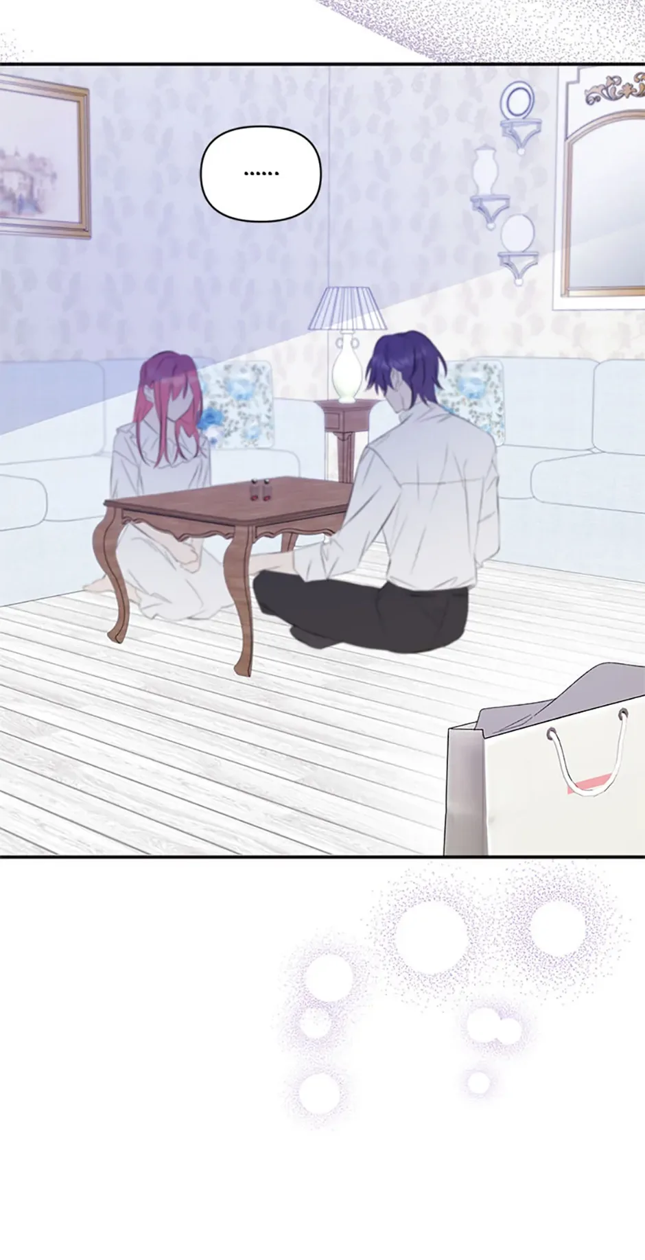 Ideal Match Delivery Service Chapter 69 page 82