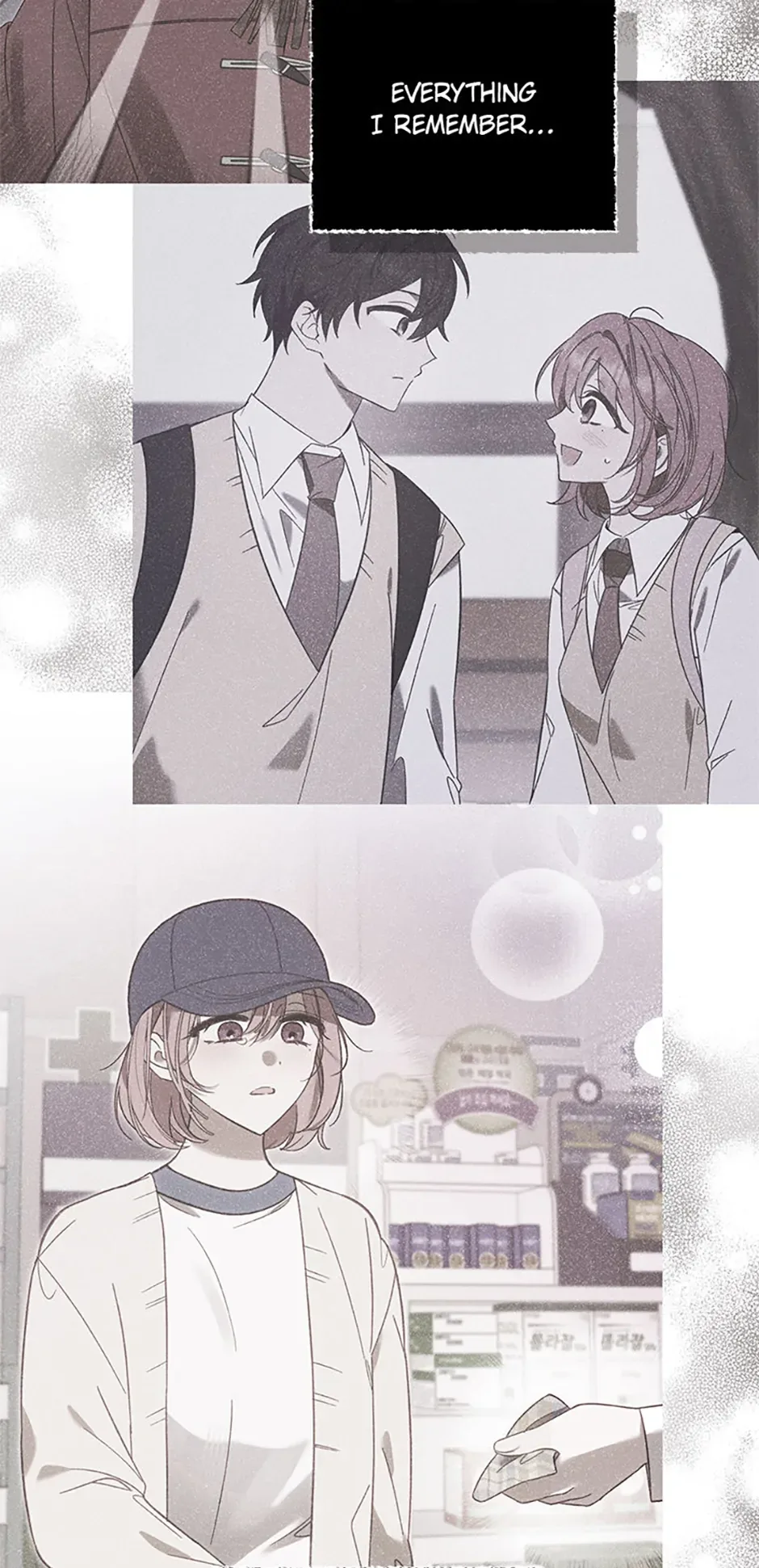 Ideal Match Delivery Service Chapter 68 page 70