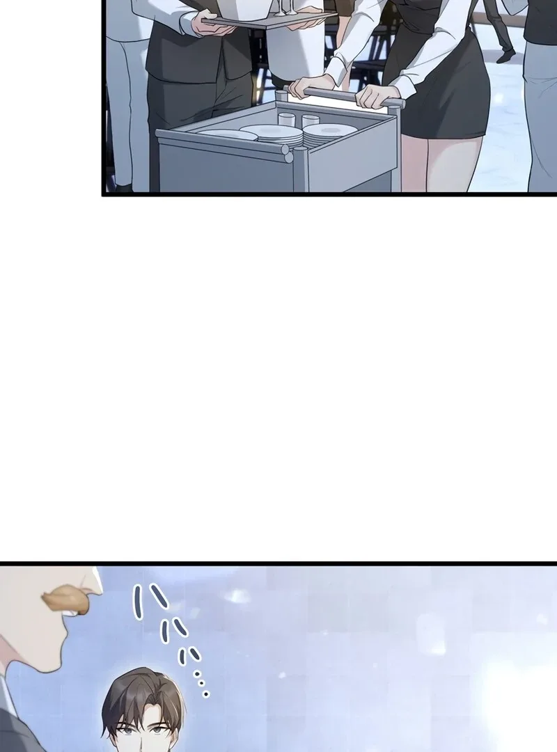 If a Second Marriage Can Save You Chapter 1 page 6
