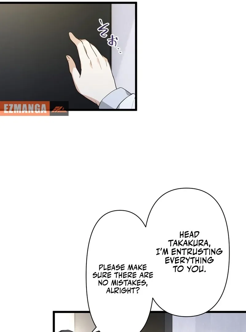 If a Second Marriage Can Save You Chapter 1 page 12