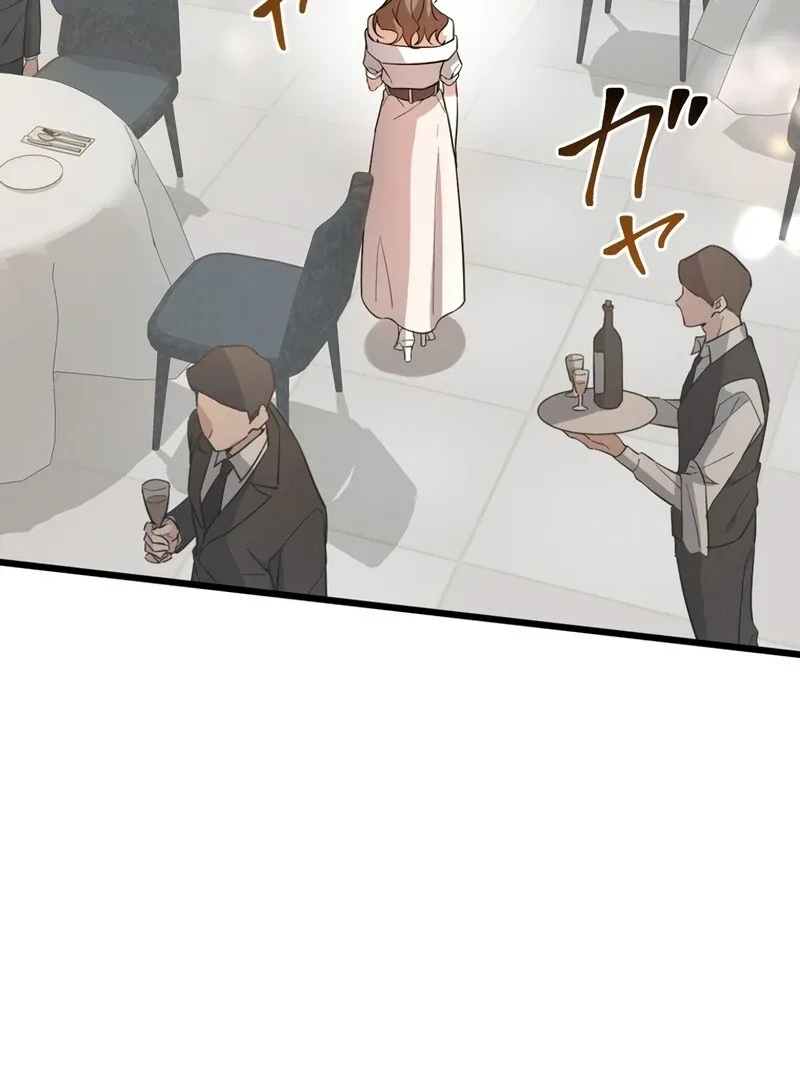 If a Second Marriage Can Save You Chapter 1 page 41