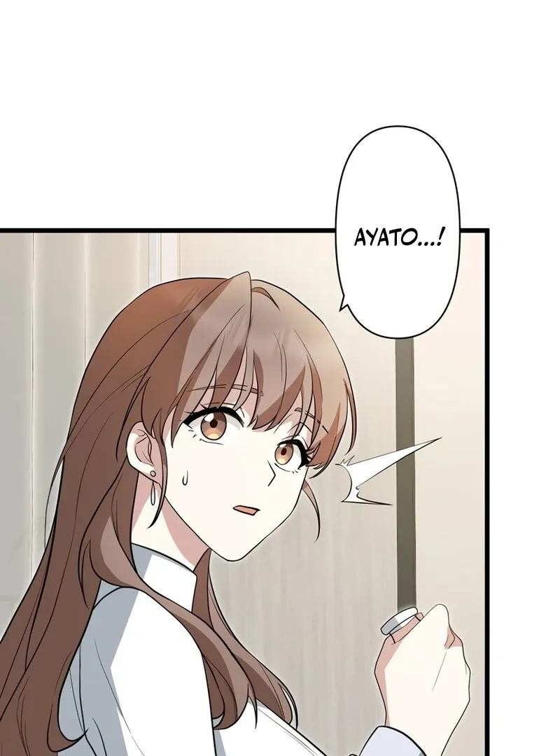 If a Second Marriage Can Save You Chapter 1 page 81