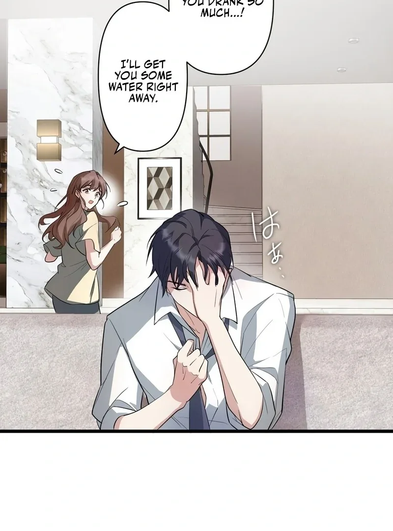 If a Second Marriage Can Save You Chapter 1 page 53