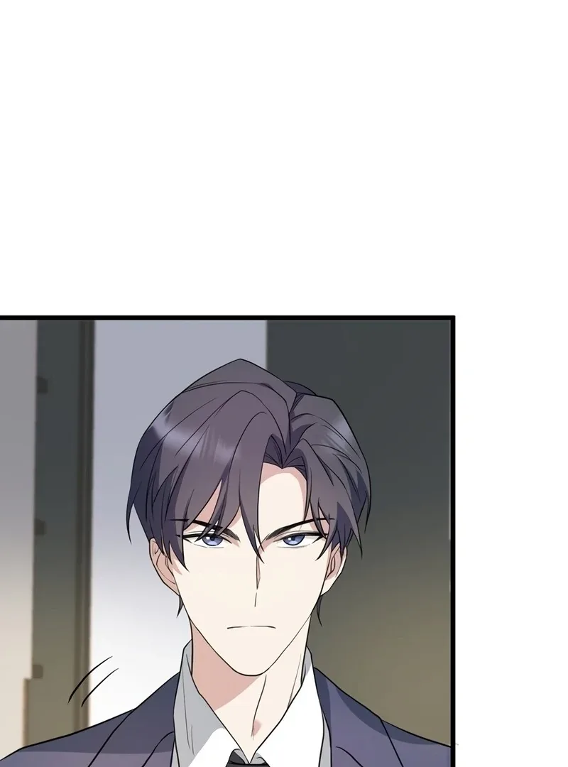 If a Second Marriage Can Save You Chapter 1 page 84