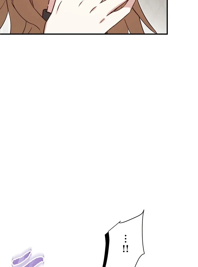 If a Second Marriage Can Save You Chapter 2 page 16