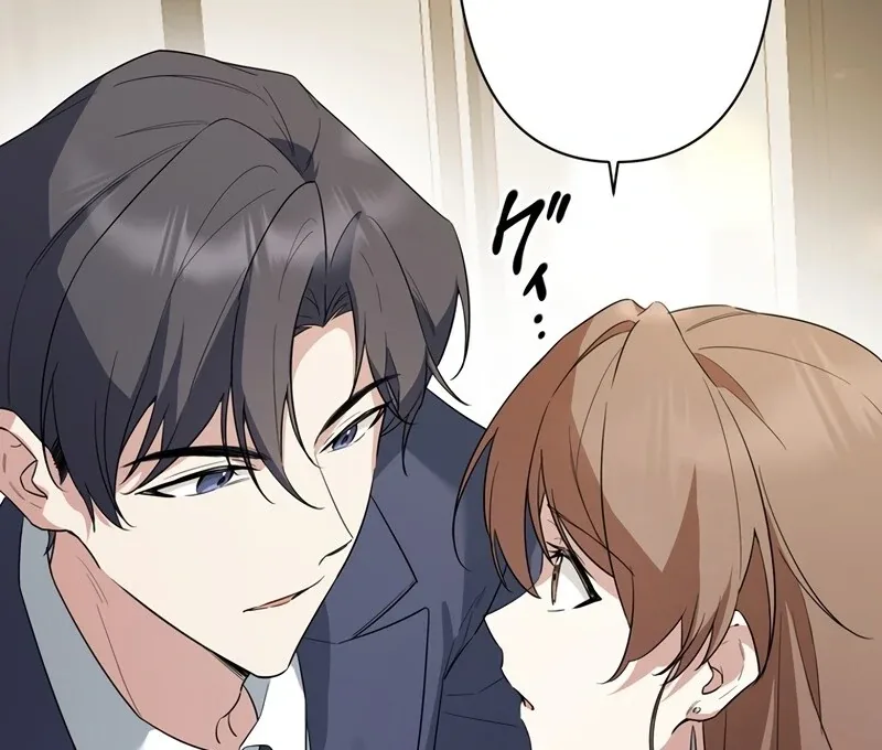 If a Second Marriage Can Save You Chapter 1 page 97