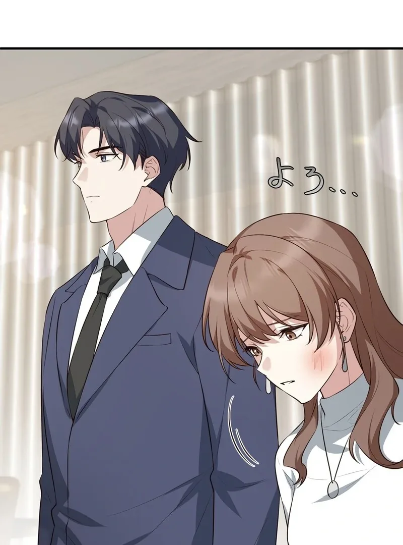 If a Second Marriage Can Save You Chapter 2 page 27