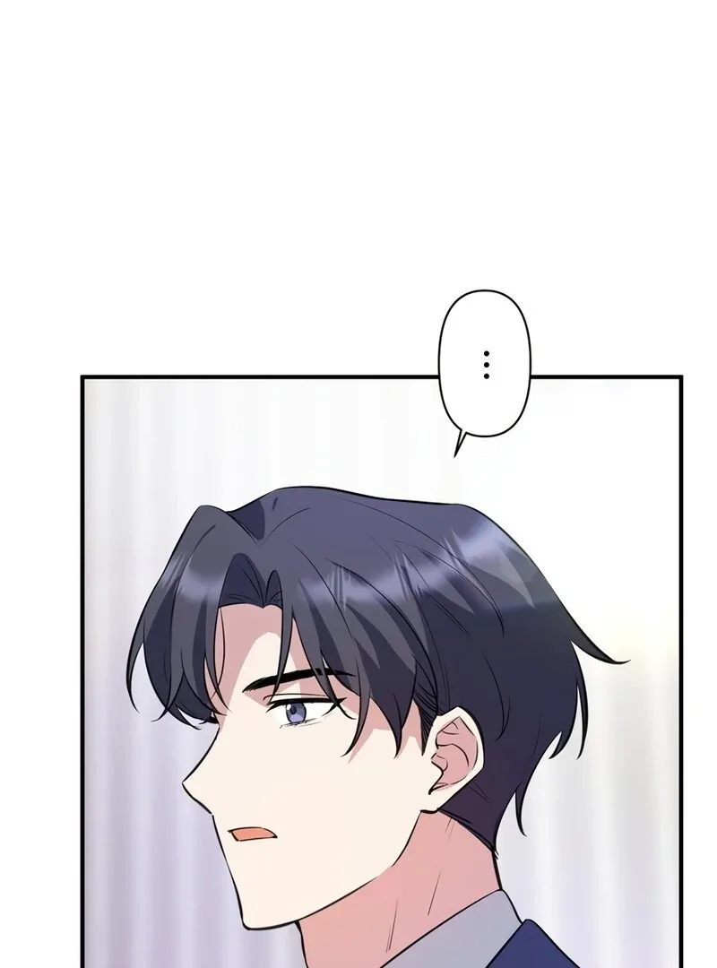 If a Second Marriage Can Save You Chapter 2 page 31