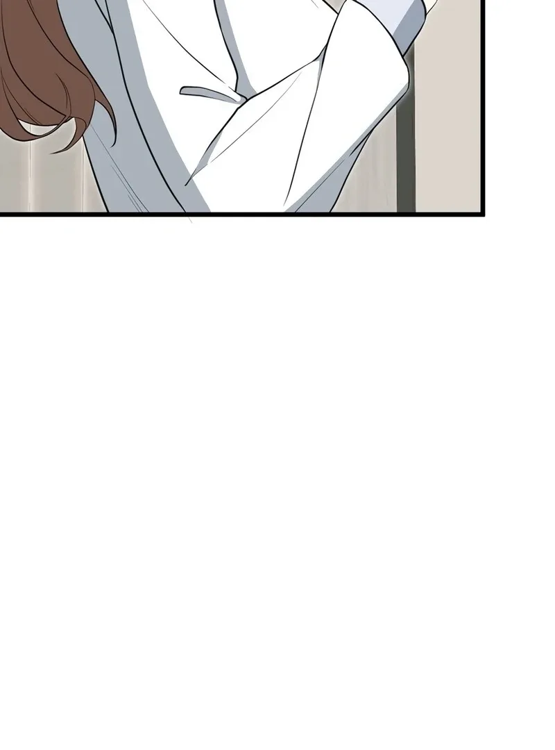 If a Second Marriage Can Save You Chapter 1 page 82