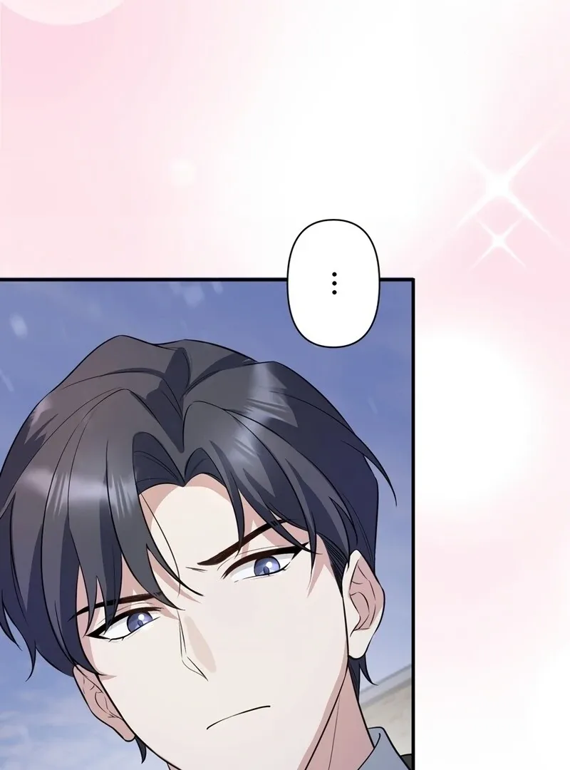 If a Second Marriage Can Save You Chapter 2 page 76