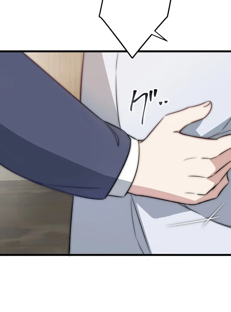 If a Second Marriage Can Save You Chapter 1 page 114