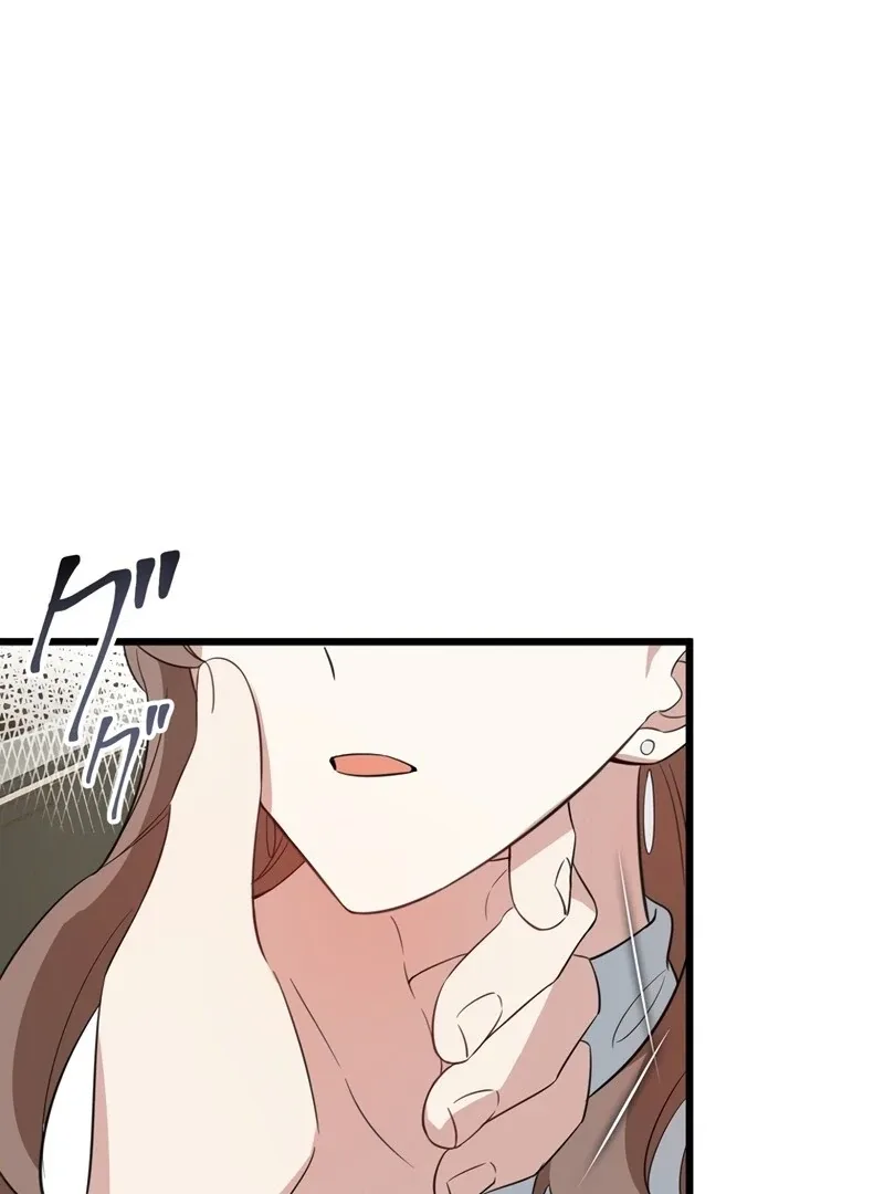 If a Second Marriage Can Save You Chapter 1 page 112