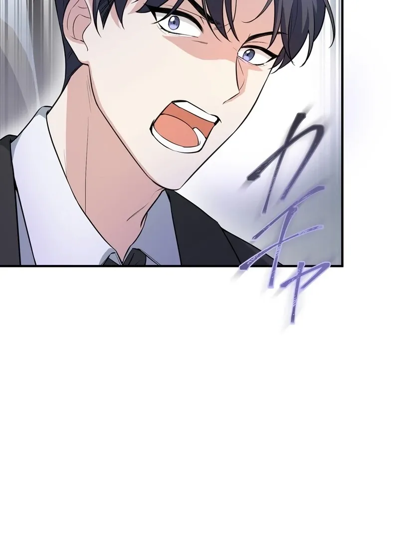 If a Second Marriage Can Save You Chapter 2 page 122