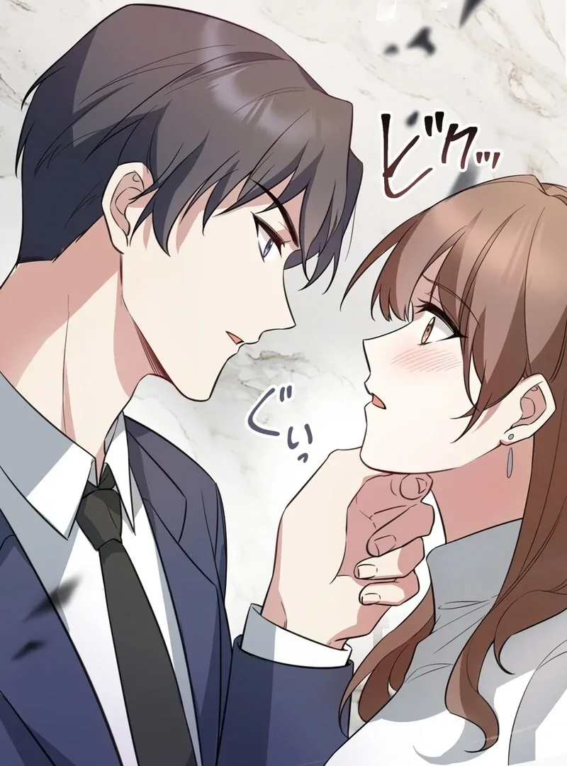 If a Second Marriage Can Save You Chapter 1 page 109