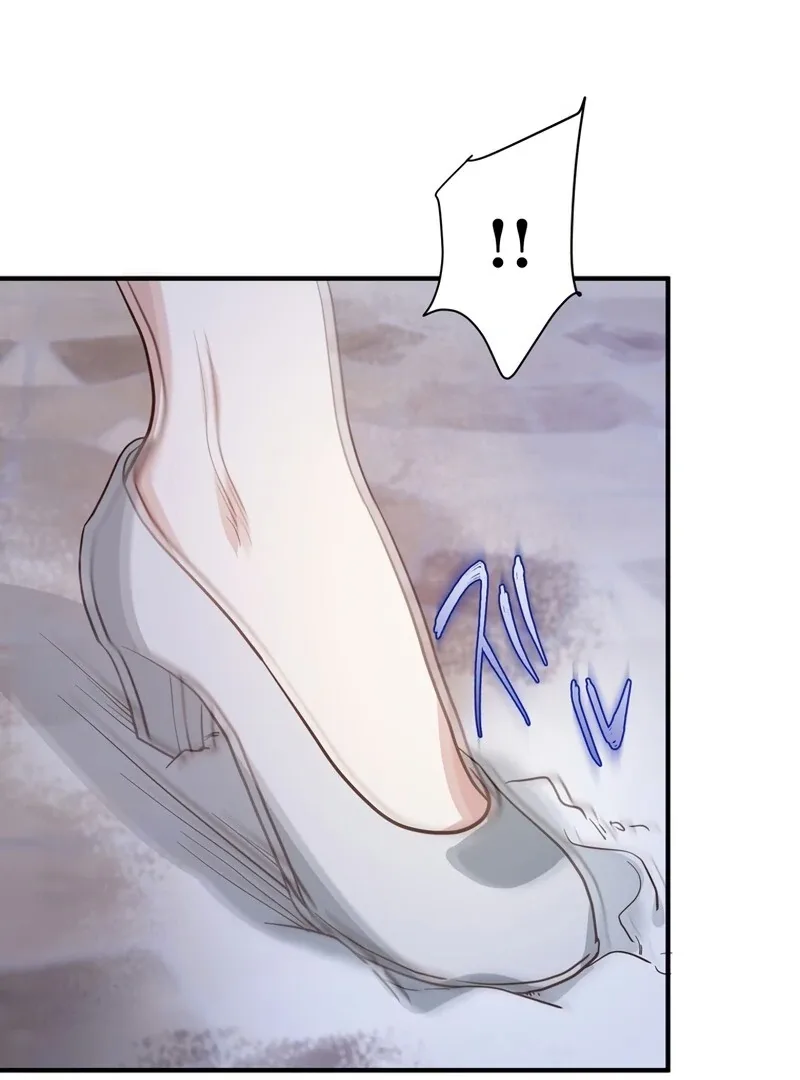 If a Second Marriage Can Save You Chapter 2 page 69