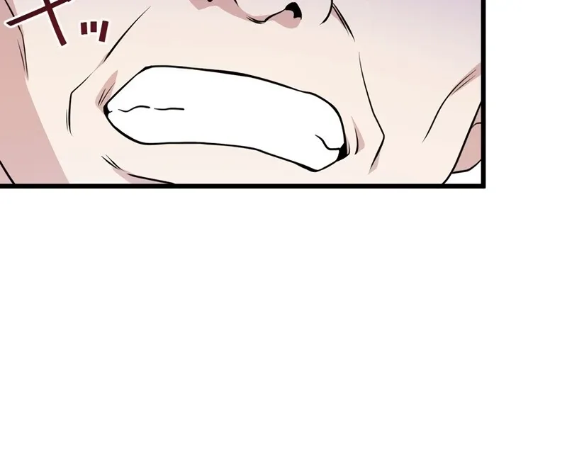 If a Second Marriage Can Save You Chapter 1 page 137