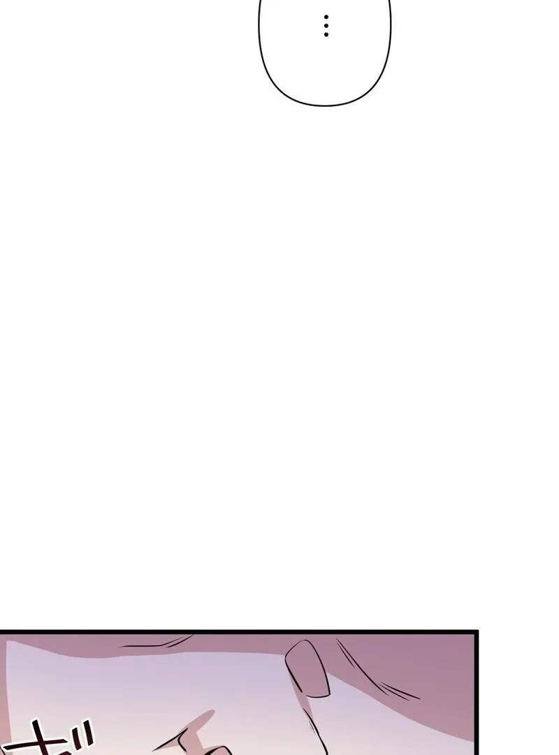 If a Second Marriage Can Save You Chapter 1 page 136