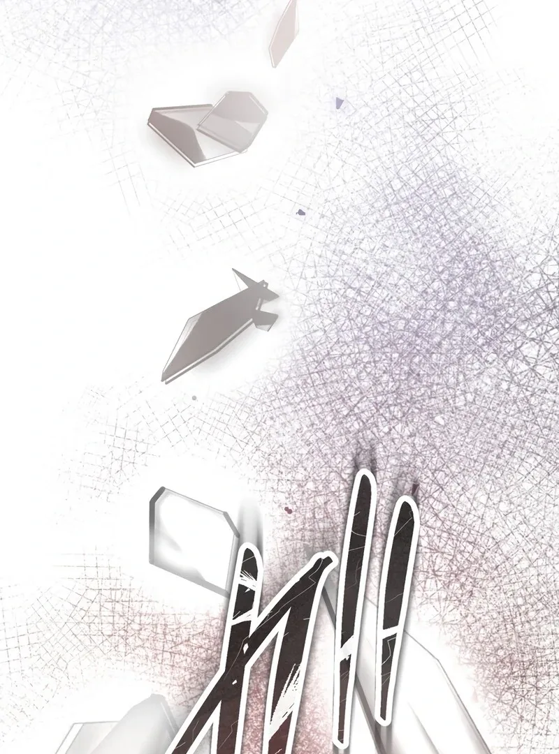 If a Second Marriage Can Save You Chapter 2 page 131