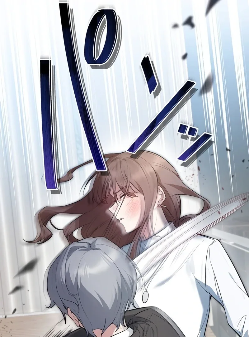 If a Second Marriage Can Save You Chapter 1 page 139
