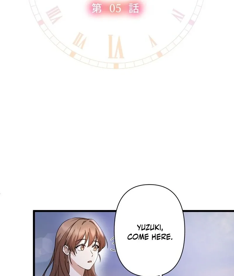 If a Second Marriage Can Save You Chapter 5 page 9