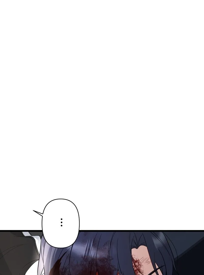 If a Second Marriage Can Save You Chapter 3 page 33