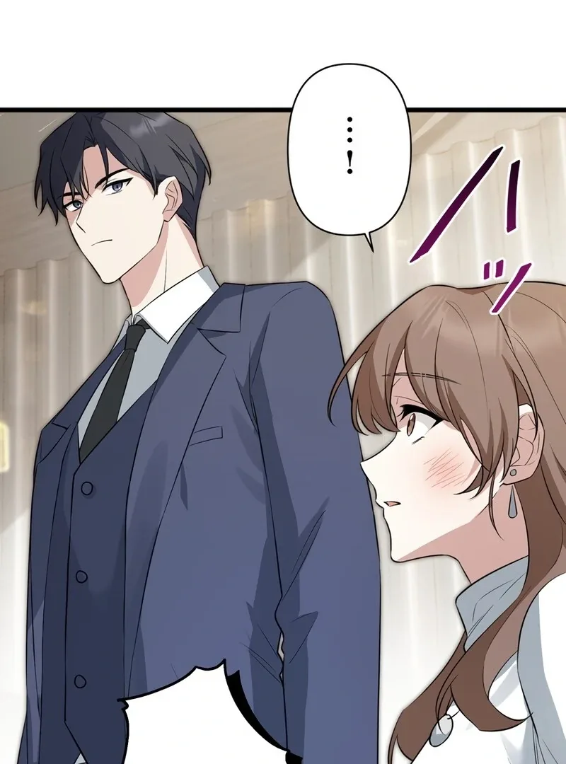 If a Second Marriage Can Save You Chapter 1 page 158