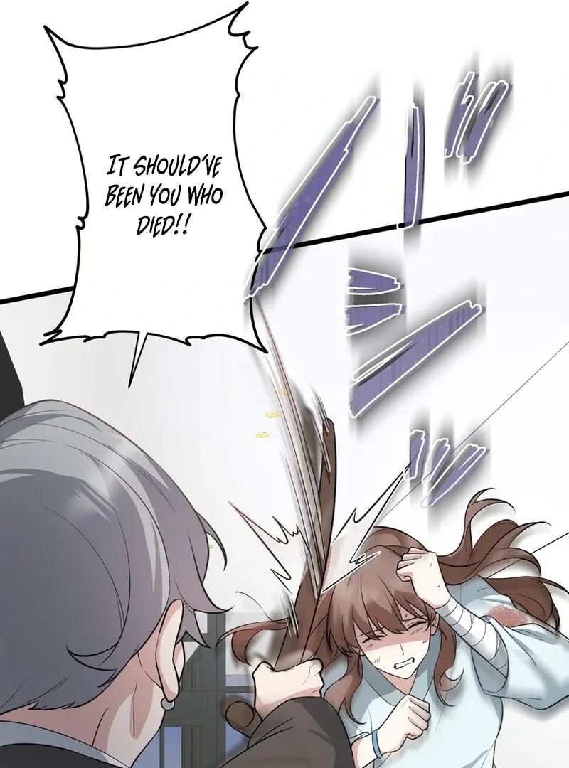 If a Second Marriage Can Save You Chapter 3 page 69