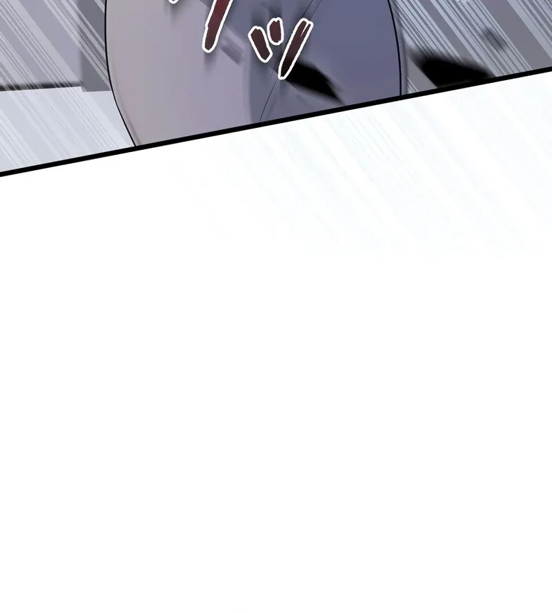 If a Second Marriage Can Save You Chapter 3 page 68