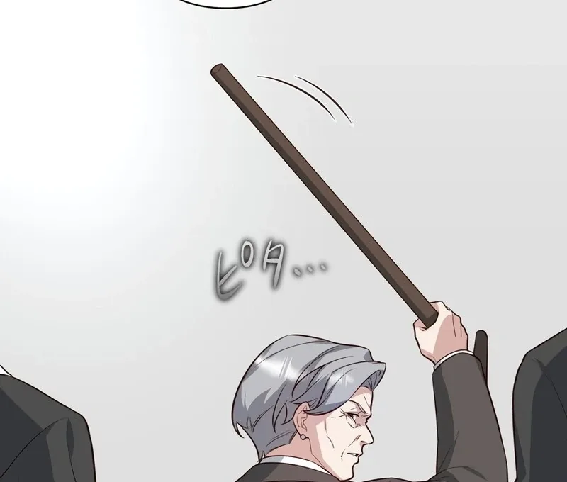 If a Second Marriage Can Save You Chapter 3 page 77