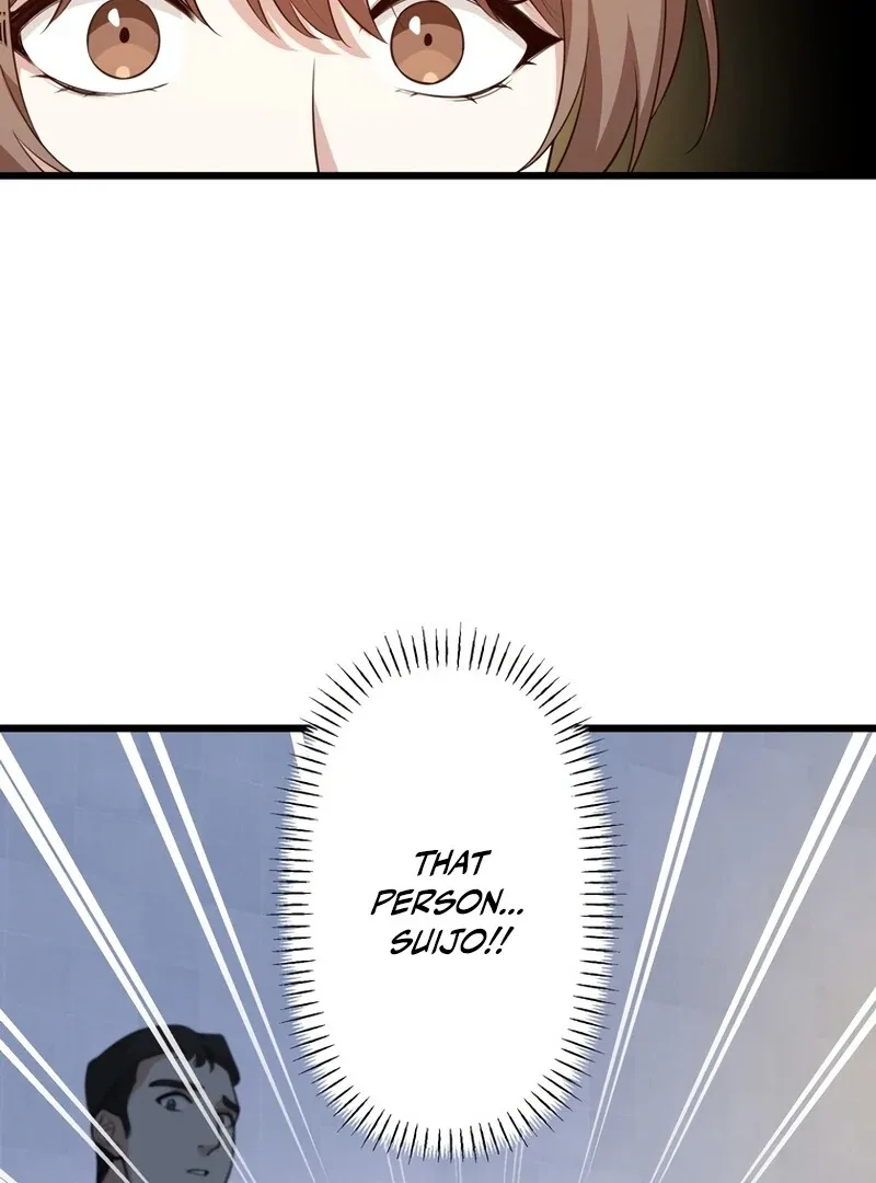 If a Second Marriage Can Save You Chapter 5 page 31