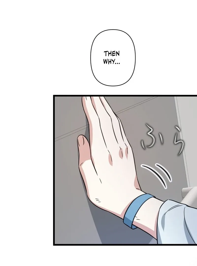 If a Second Marriage Can Save You Chapter 3 page 129